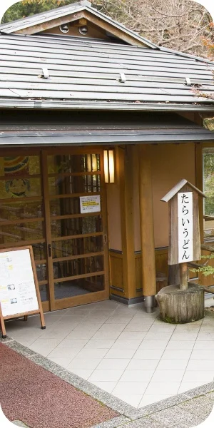 Handcrafted Wooden Goods