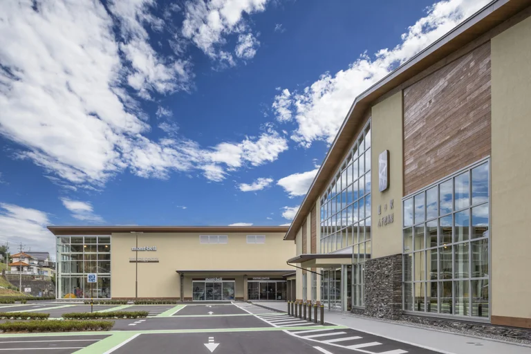 Yachiho Kogen - Image 3