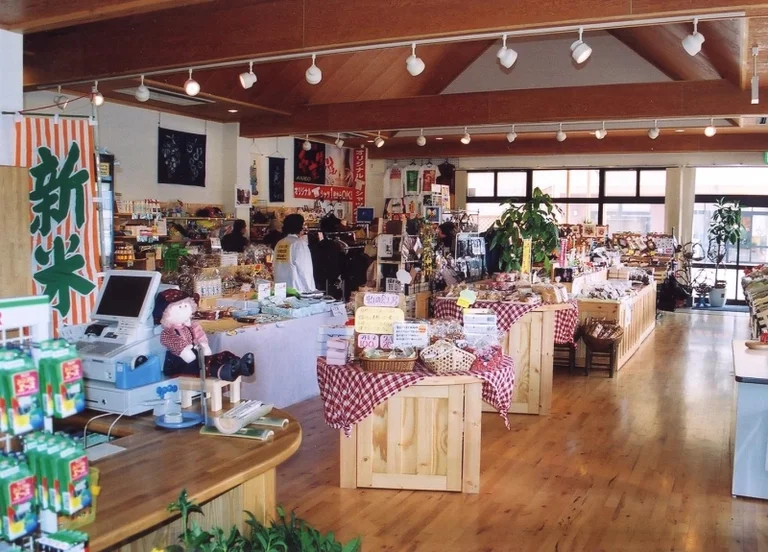 Kita Harima Eco Museum - Image 2