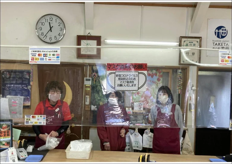 Saffron Specialty Shop