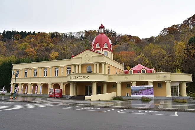 Kaori no Sato Takinoue (Fragrance Village Takinoue) - Image 2