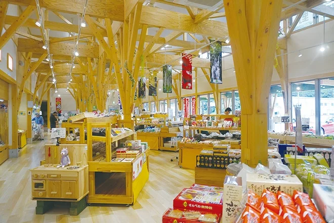 Nichina Hinokawa no Sato - Image 3