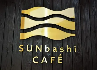 Po Yashiro Abu Station Store