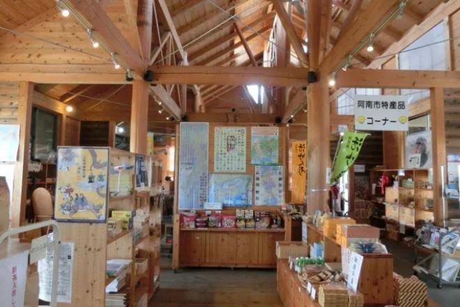 Kubokata-no-Sato Nakagawa - Image 2