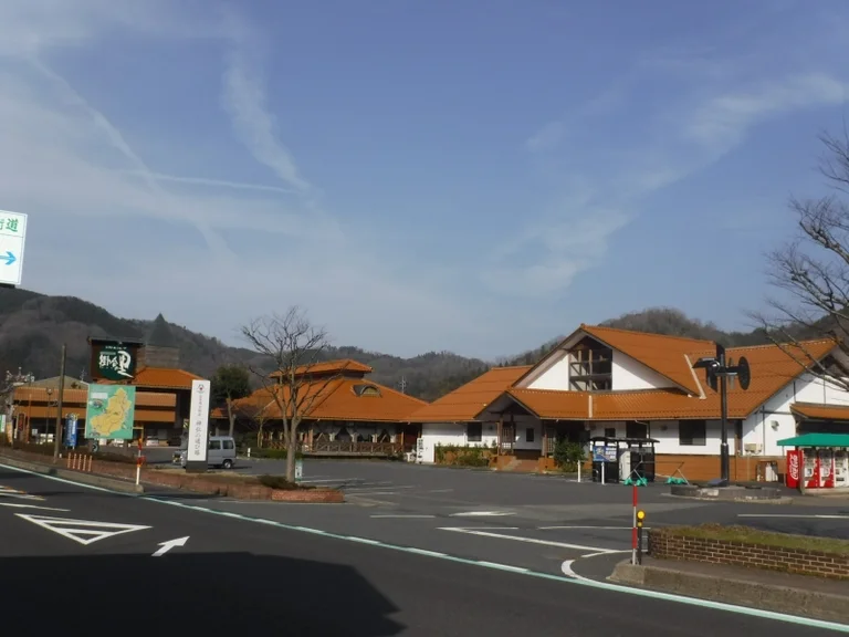 Kakiai no Sato