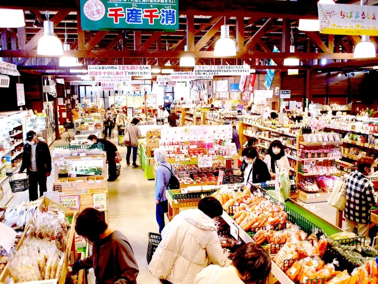 Minori no Sato Tōgane - Image 3