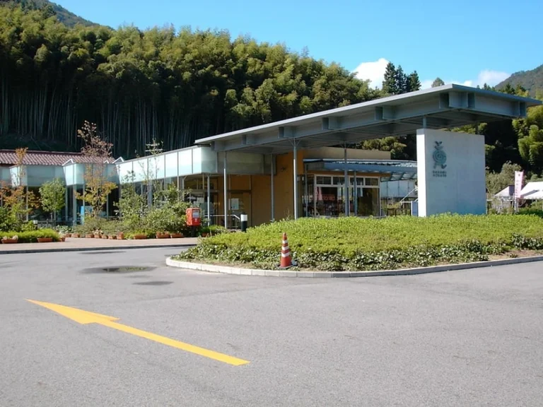 Tsuwano Onsen Nagomi no Sato