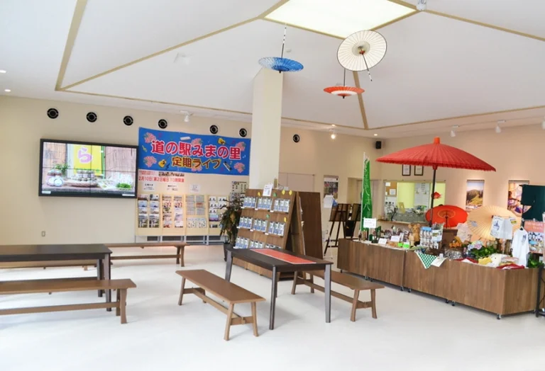 Mima no Sato - Image 3