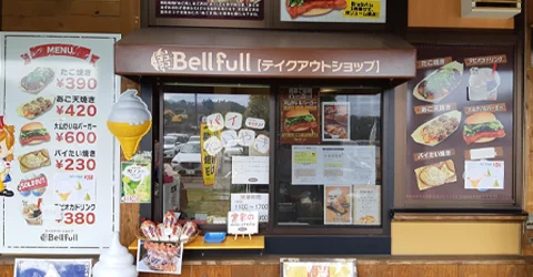 Bellfull Takeout Shop