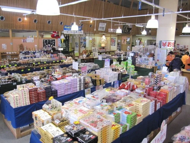 Nishi-Aidu - Image 2