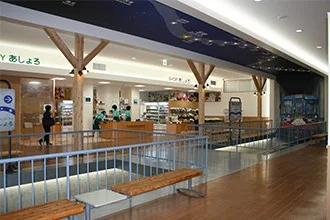 Ashoro Ginga Hall 21 Restaurant