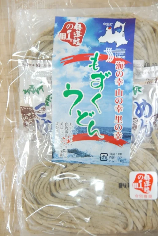 Local Products Corner