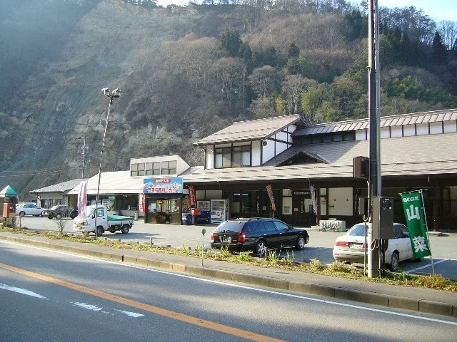 Nagano-shi Ooka Tokusan Center - Image 2