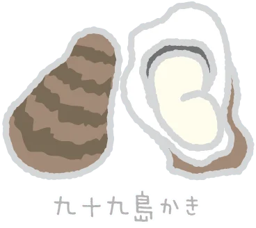 Sasebo Oyster