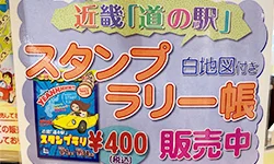 Healthy Body Dining Hall