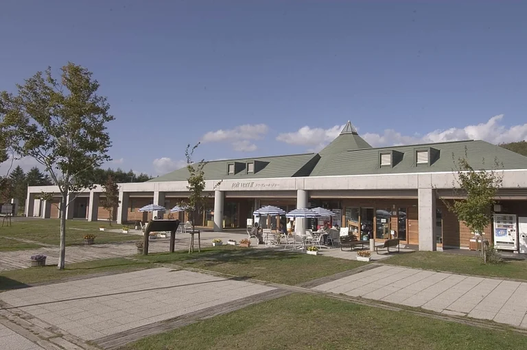 Kuromatsunai - Image 2