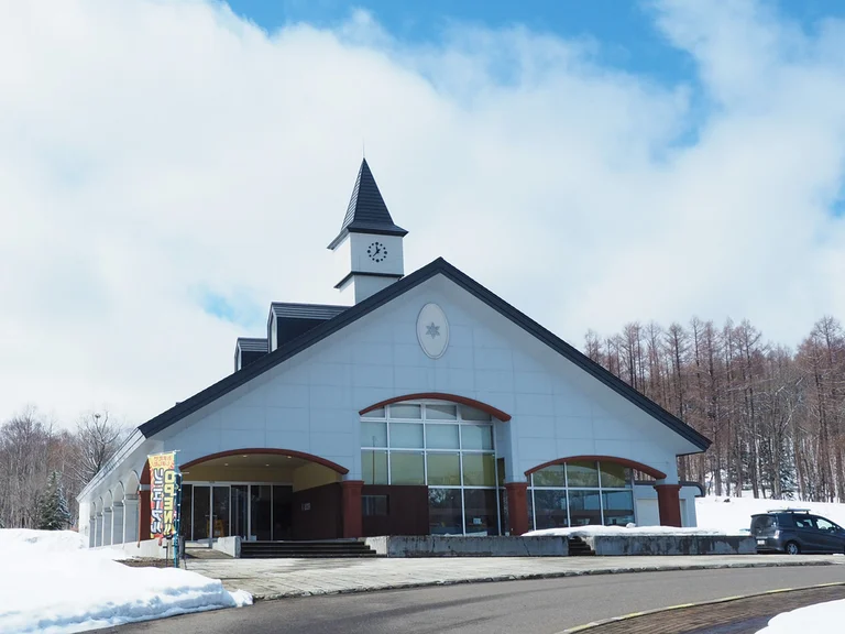 Mori to Mizuumi no Sato Horokanai (Forest and Lake Village Horokanai)