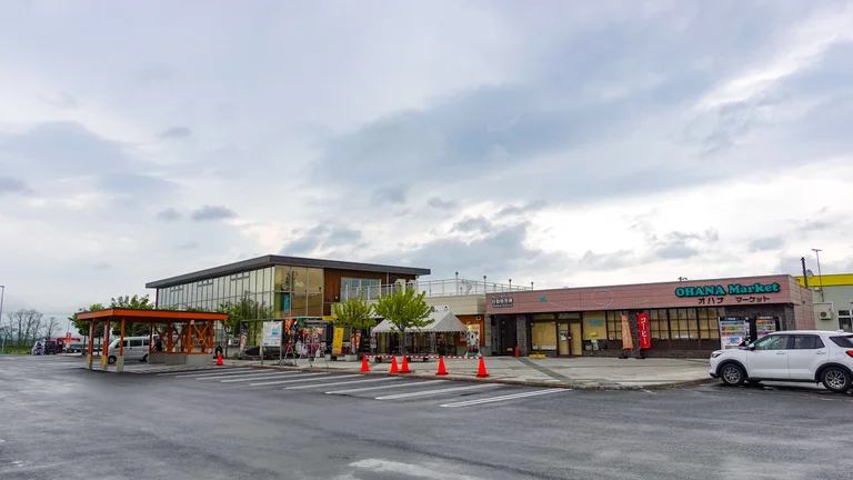 Riceland Fukagawa - Image 2