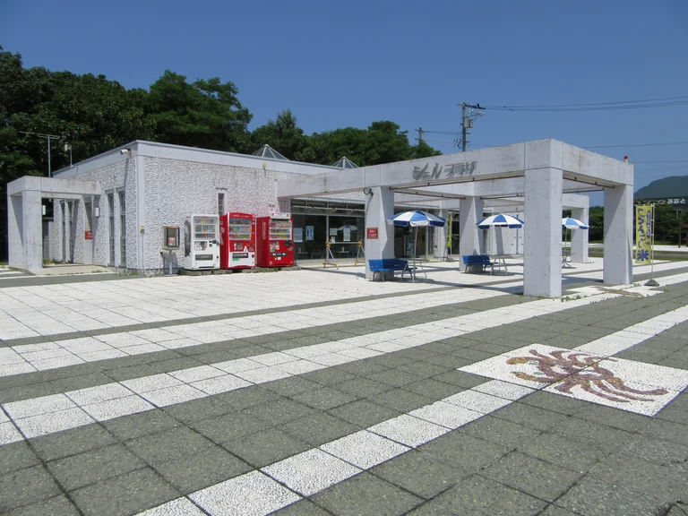 Shell Plaza Minato - Image 2