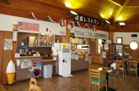 Kureuma Park General Store