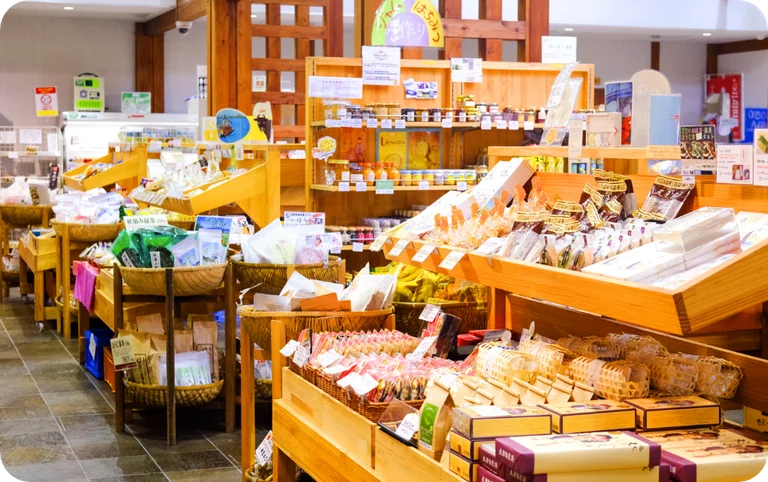 지역 특산품 판매소