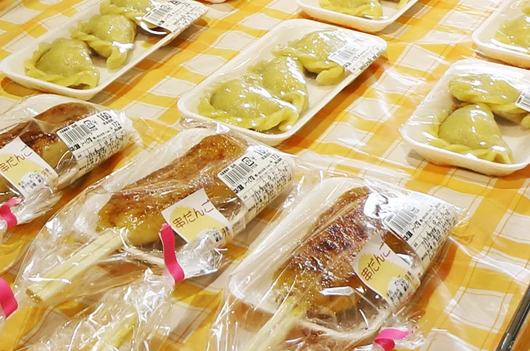 Miyako Bay Seafood Set