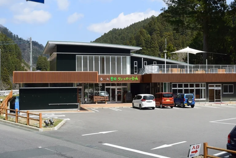 Toyone Green Port Miyajima