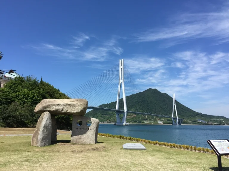 Imabari Tatara Shimanami Park - Image 2