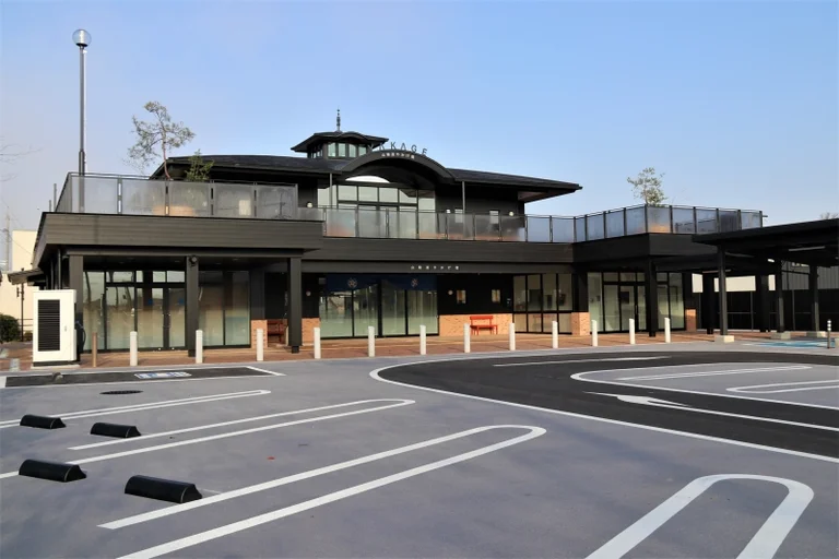 Sanyo-do Yakage-shuku