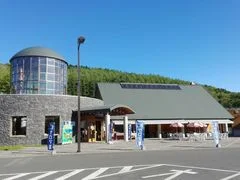 Saroma Lake - Image 3