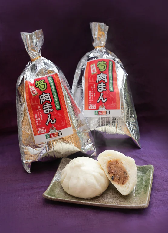 Fresh Produce Market