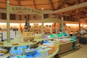 Kamurin Shop