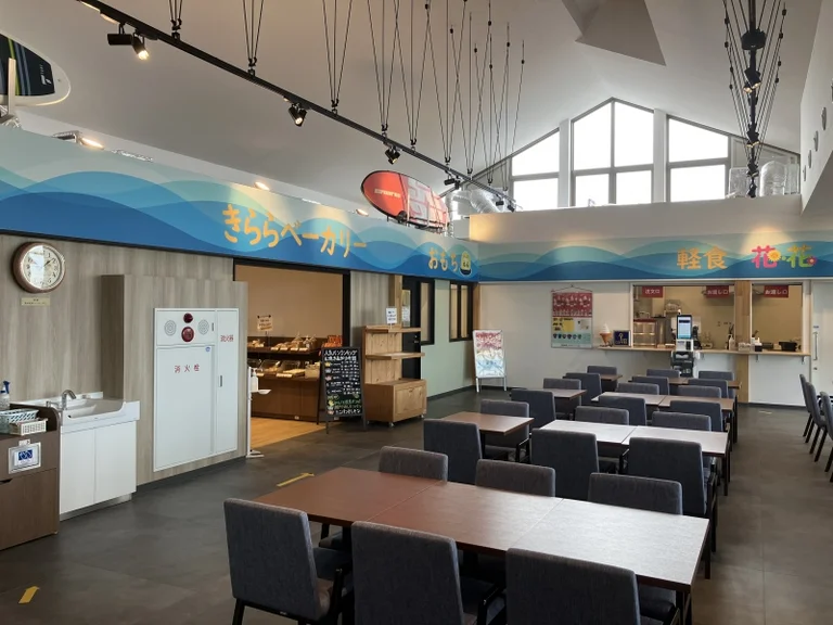 Kirara Ajisu - Image 3