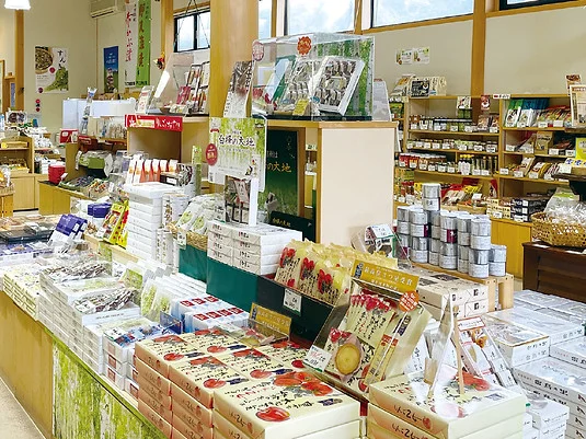 Local Specialty Store