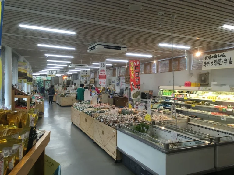 Misato Samata no Yu - Image 2