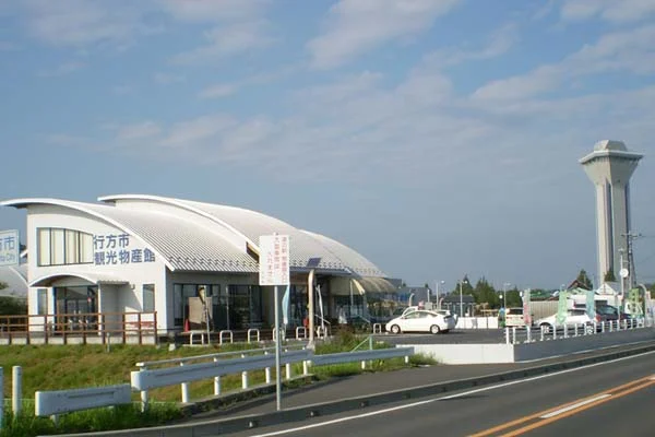 Tamatskuri - Image 2