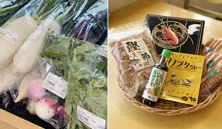 Local Specialty Market