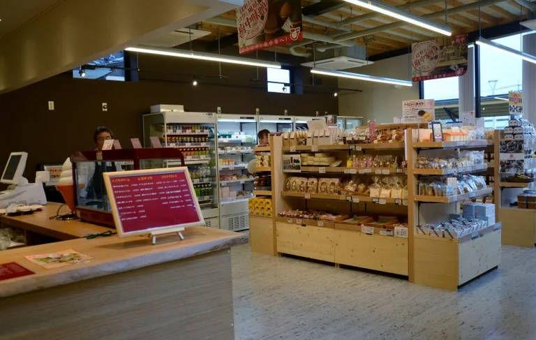 Bingo Fuchu - Image 2