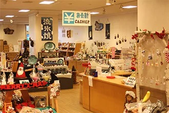 Local Specialty Products Store