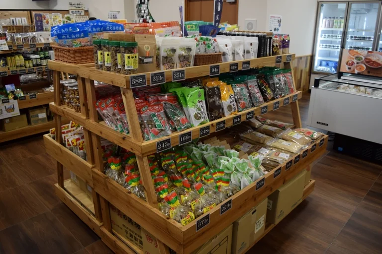 Tokunoshima - Image 3