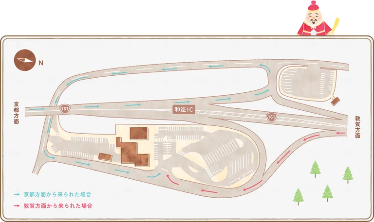 비와호 풍경 기념 스티커 세트