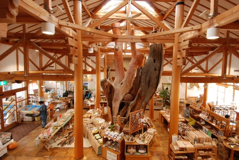 Woody Keihoku - Image 2