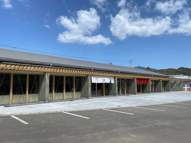 Mejika no Sato Tosashimizu