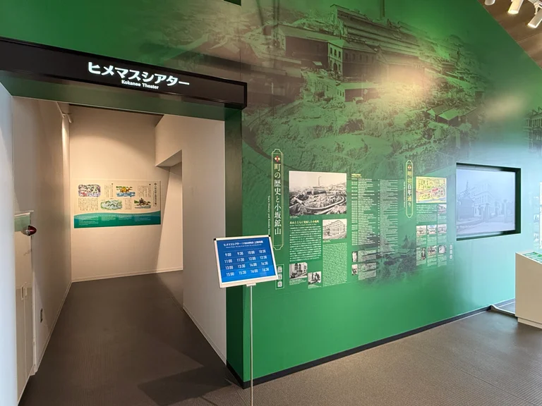 Lake Blue Soft Cream (Packaged)