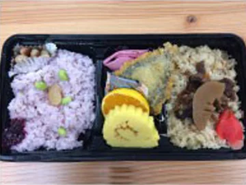 Hidaka Bento