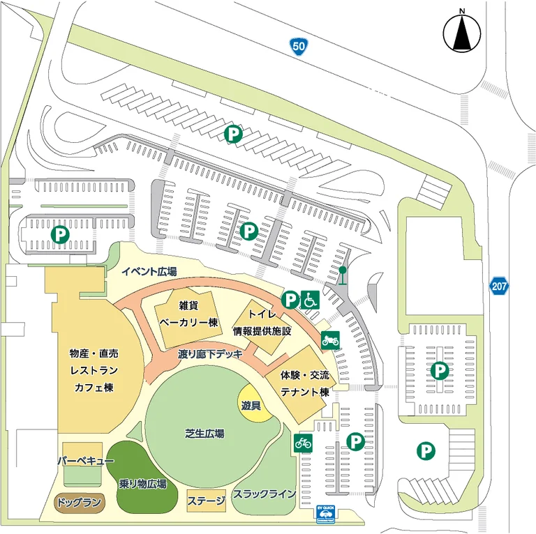 Gran Terrace Chikusai - Image 2