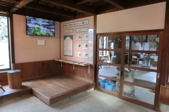 Yaba Topia - Image 2