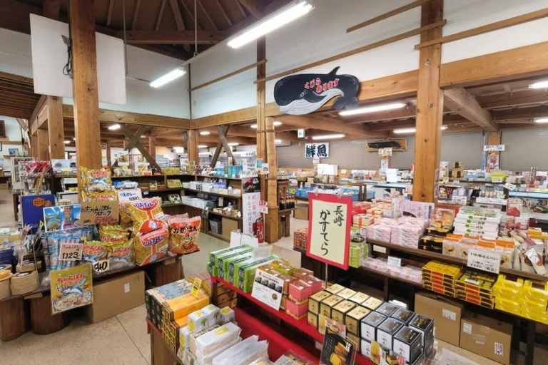 Hikinenosho - Image 3