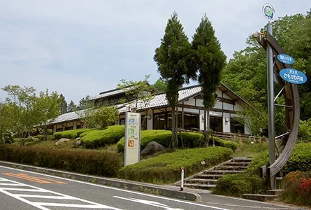Kamogawa Enjo