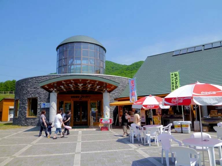 Saroma Lake Restaurant